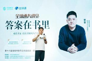 必威官方网站首页登录截图3